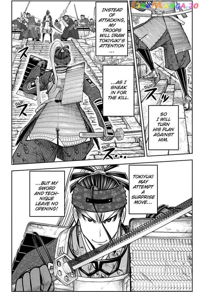 The Elusive Samurai Chapter 129 image 05_optimized
